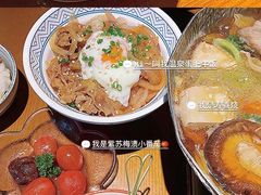 -合风谷(南下塘店)