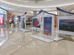 -合肥蜀山万象汇