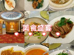-汕头金海湾大酒店(龙眼南路美食街万象城店)