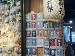 -一杯黔茶(西江千户苗寨古街店)