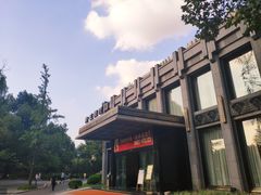 -御花园·粤菜·海鲜火锅(中山公园店)