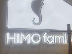 -海马体家庭照相馆(广州正佳广场店)