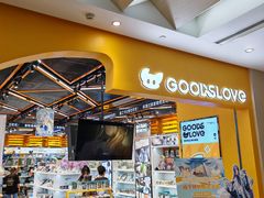 -GOODSLOVE(静安大悦城店)