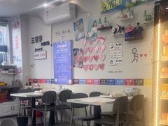 -三餐季年糕火锅(韩乐坊店)