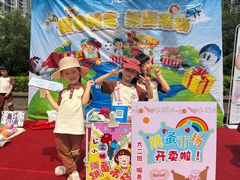 -马荣长江紫都幼儿园