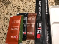 -丰茂烤串(全国首店)