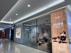 -红星美凯龙(北京北四环店)