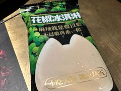 -烤匠麻辣烤鱼(万象城店)