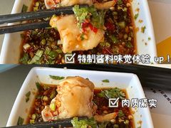 -椰小鸡·琼州糟粕醋(美兰缤纷城店)