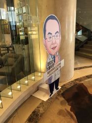 -四川娇点医学美容医院