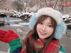 -水磨沟公园