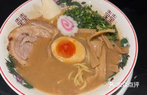 Rich Chicken Noodle Soup