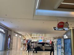 -天河领展广场