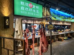 -黄三怪(大明湖·北园店)