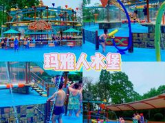 -武汉玛雅海滩水公园