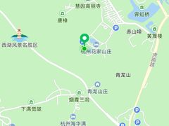 -杭州花家山庄