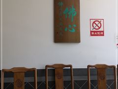 -静莲斋素食(慈云寺店)