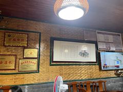 -太守鱼府(昭化古城店)