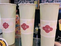 -一口小满手作糯米糍(北山店)