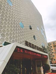 -美莱医疗美容医院