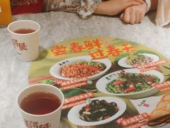 -老碗会·陕西手工面(中心书城店)