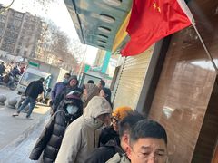 -穆彦华逍遥镇胡辣汤(岗坡路店)