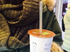 -TPLUS茶家(淮海店)