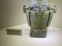 -岳阳市博物馆