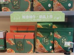 -喜莲娜动物奶油生日蛋糕(白云店)