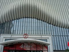 -万达广场(南京江宁店)