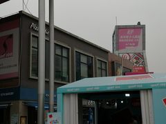 -证大大拇指广场(芳甸路店)