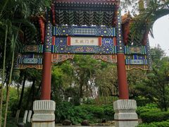 -厦门园林博览苑