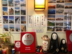 -胜代日本料理(云程巷小区店)