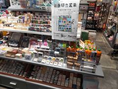 -三福(骡马市步行街店)