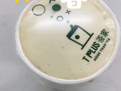 红茶芝士玛奇朵-TPLUS茶家(上海商城南京西路店)