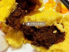 -西贝(满都海公园店)