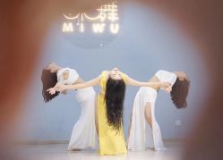 -MiWu咪舞舞蹈塑形中心