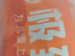 -极致童蒙轮滑运动中心(五环店)
