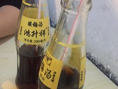 -金二烤肉(早慈巷小区店)