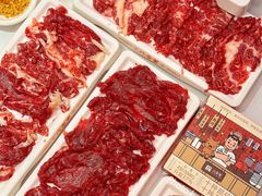-八合里牛肉火锅(八合里总店)