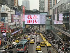 -观音桥步行街