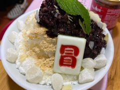 年糕椰子冰-冒椒火辣(奎星楼街店)