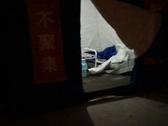 -三家店铁路中学附属小学