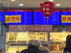 -护国寺小吃(中关村店)