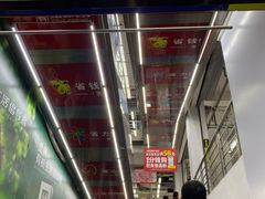-物美大卖场(玉蜓桥店)