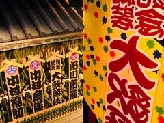 -大阪历史博物馆
