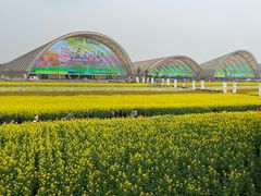-中国天府农业博览园
