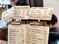 -Al Salam莫的三明治