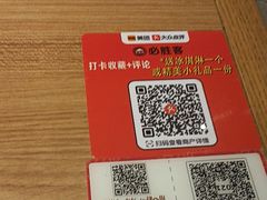 -必胜客(花都百业店)