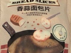 -多乐之日(田林东路店)